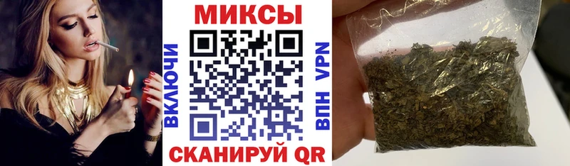 Бутират 1.4BDO  Западная Двина 