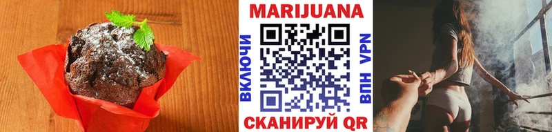 hydra ТОР  где купить наркотик  Западная Двина  Печенье с ТГК конопля 