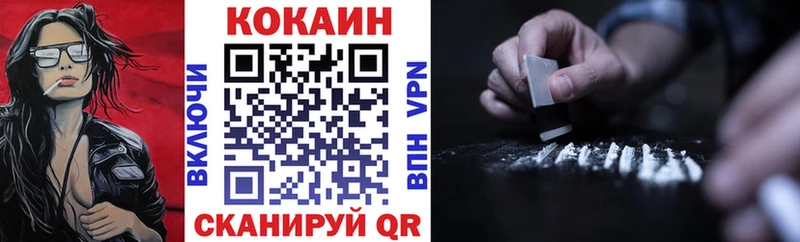 мориарти состав  Западная Двина  Кокаин FishScale  где продают  