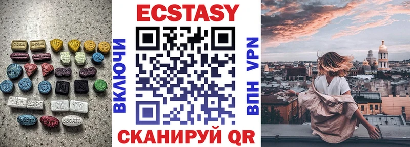 кракен ССЫЛКА  Западная Двина  ЭКСТАЗИ DUBAI 