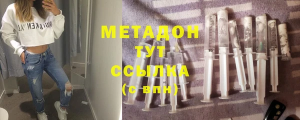 герыч Вяземский