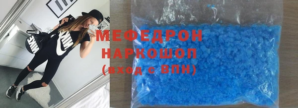 кокаин перу Верхнеуральск