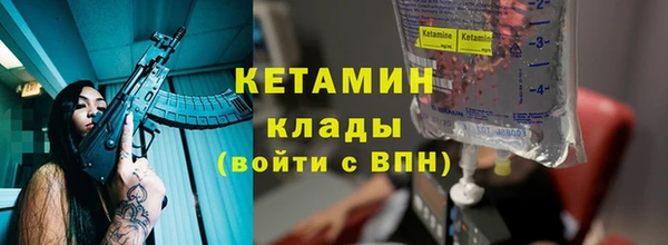 мяу мяу мука Горно-Алтайск