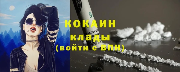 a pvp Карпинск