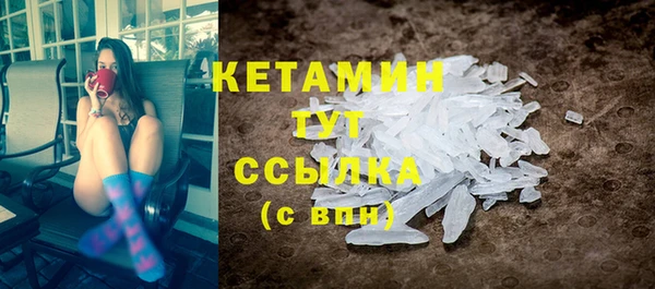 мефедрон мука Карталы