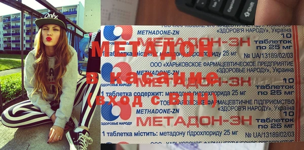герыч Вяземский