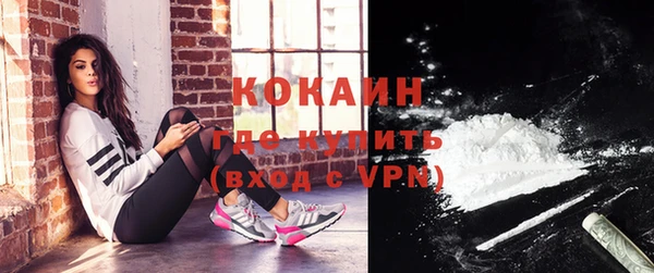герыч Вяземский