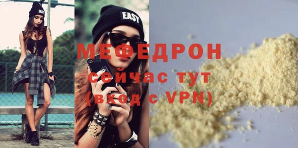 герыч Касимов