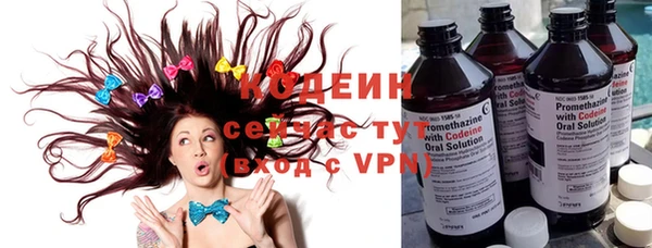 кокаин перу Верхнеуральск