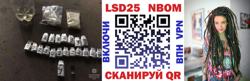 Лсд 25 экстази ecstasy  купить закладку  Западная Двина 