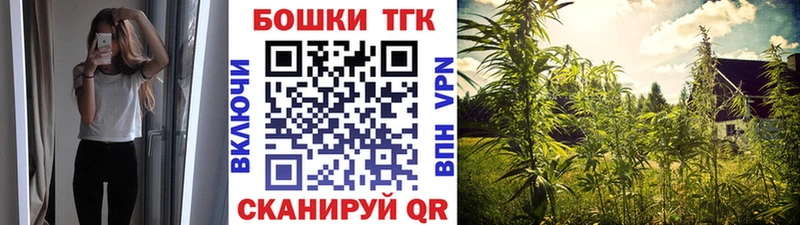 Бошки марихуана ГИДРОПОН  Западная Двина 